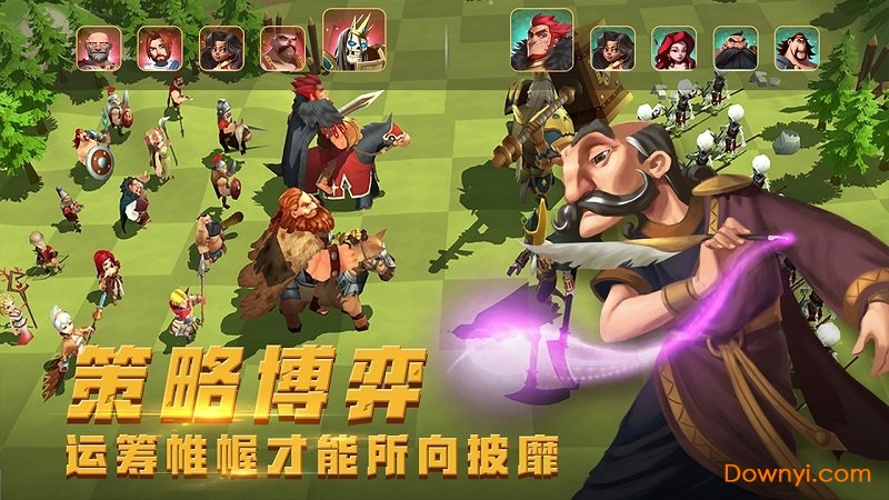 英雄万岁无限金币钻石版 游戏截图
